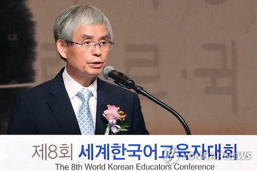 송철의 서울대 명예교수[연합뉴스 자료사진]